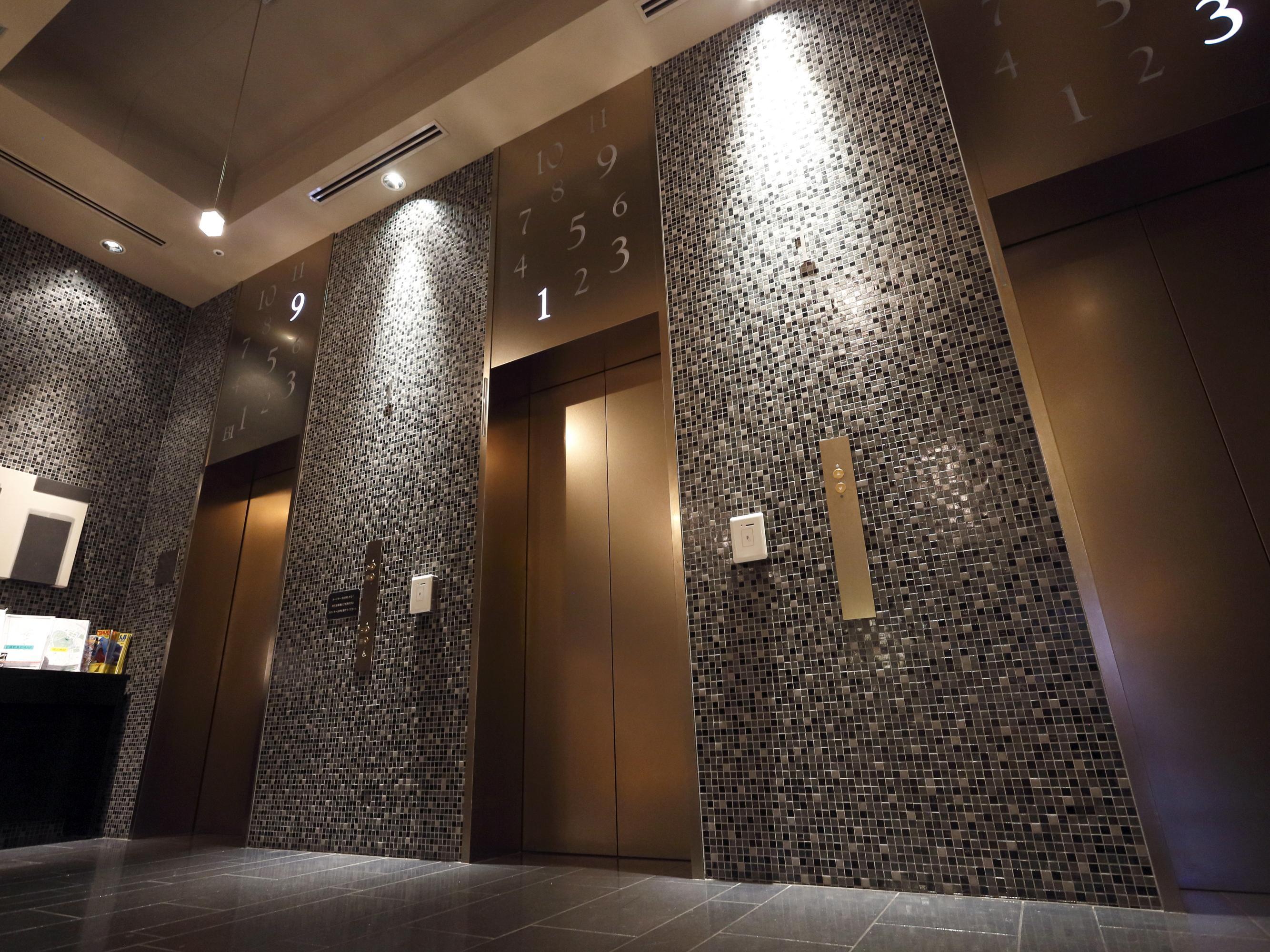 Hotel Monterey Hanzomon Tokió Kültér fotó