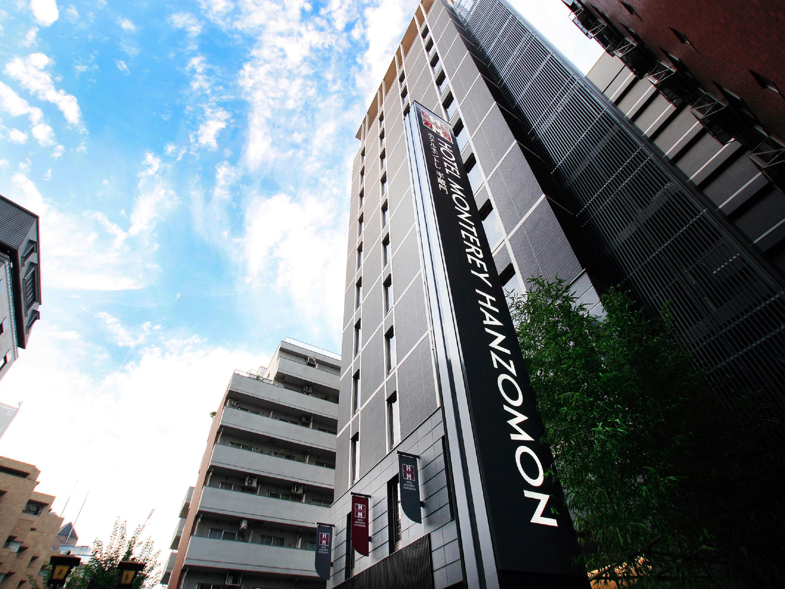 Hotel Monterey Hanzomon Tokió Kültér fotó