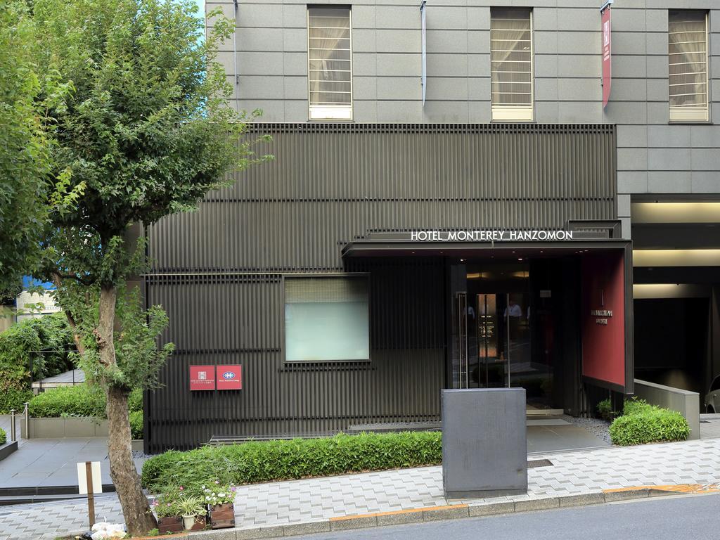 Hotel Monterey Hanzomon Tokió Kültér fotó