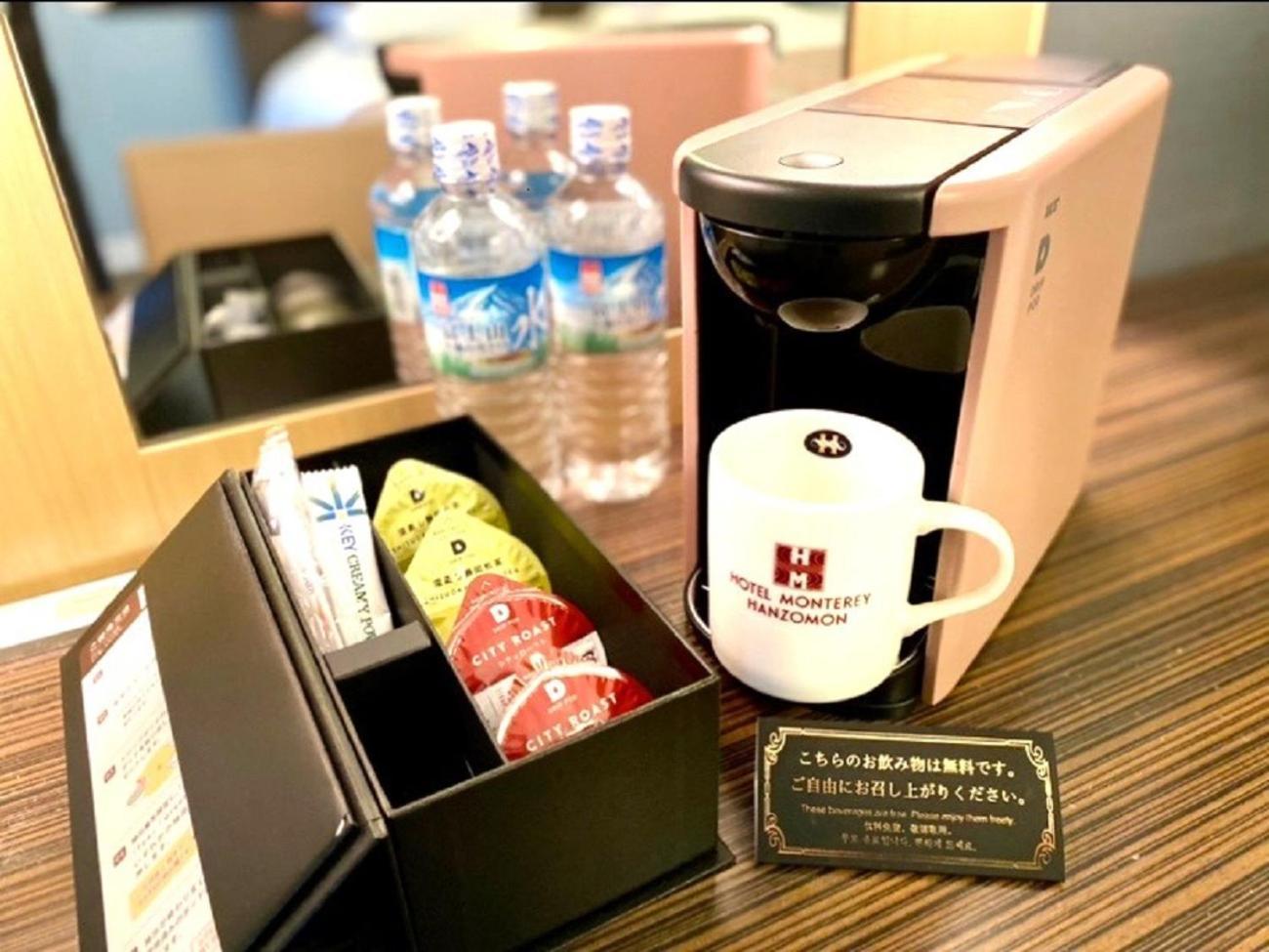 Hotel Monterey Hanzomon Tokió Kültér fotó