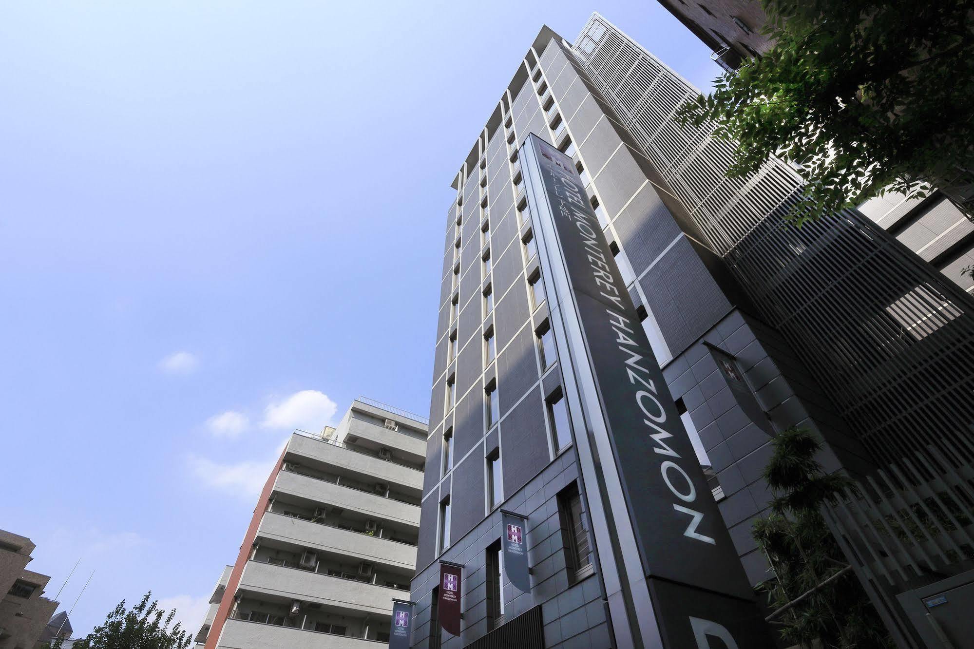 Hotel Monterey Hanzomon Tokió Kültér fotó